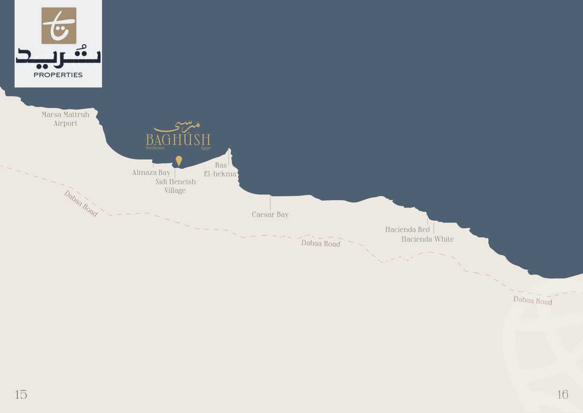 https://aqarmap.com.eg/ar/listing/6231189-for-sale-marsa-matruh-marsa-matrouh-resorts-marsa-baghush-resort-shehab-mazhar