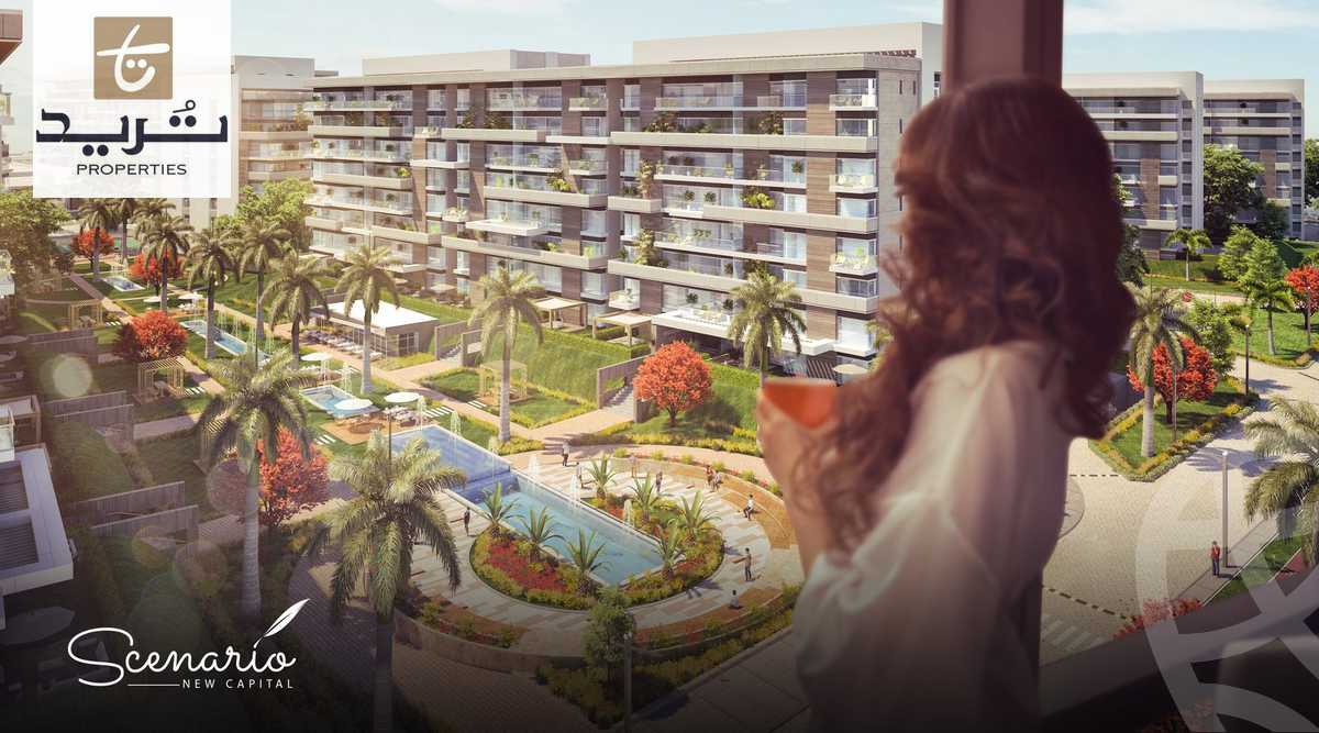 https://aqarmap.com.eg/ar/listing/6178453-for-sale-cairo-new-administrative-capital-r7-scenario