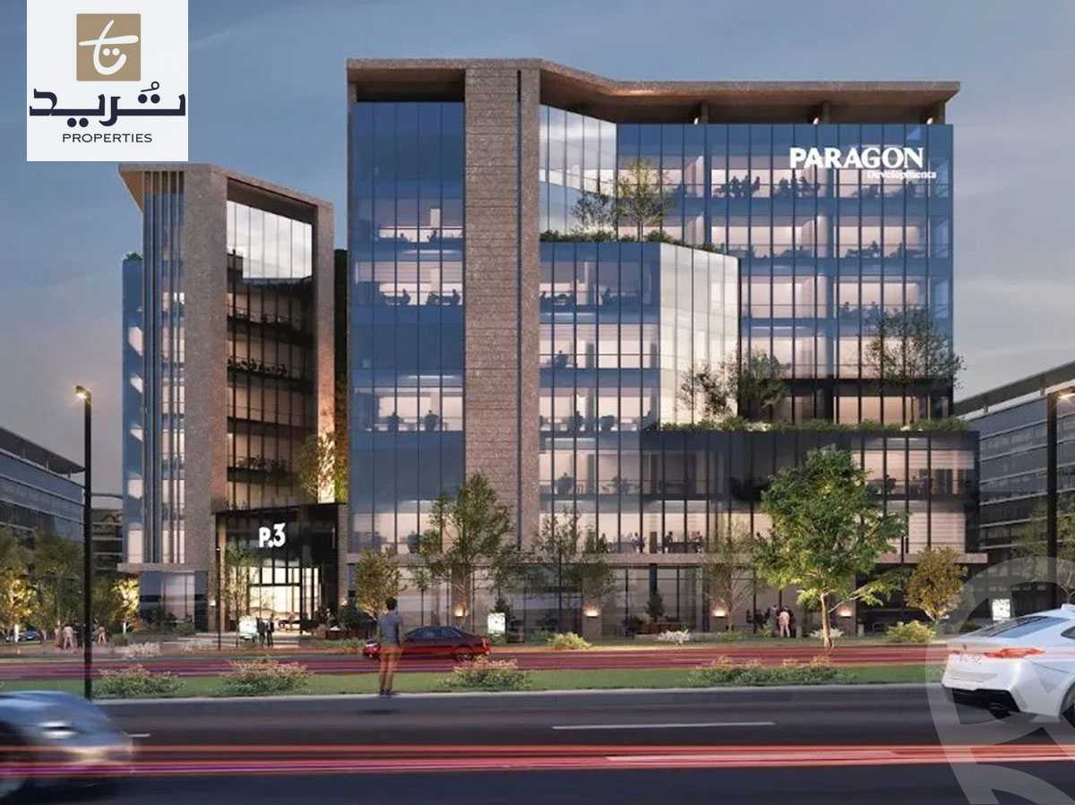 https://aqarmap.com.eg/ar/listing/6045476-for-sale-cairo-new-administrative-capital-the-governmental-district-paragon-3-mall