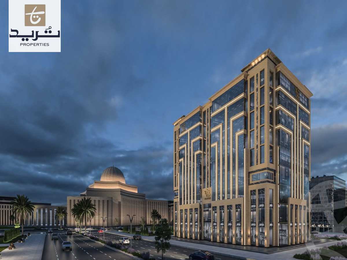 https://aqarmap.com.eg/ar/listing/6063877-for-sale-cairo-new-administrative-capital-ldwn-twn-vida-business-complex-locations