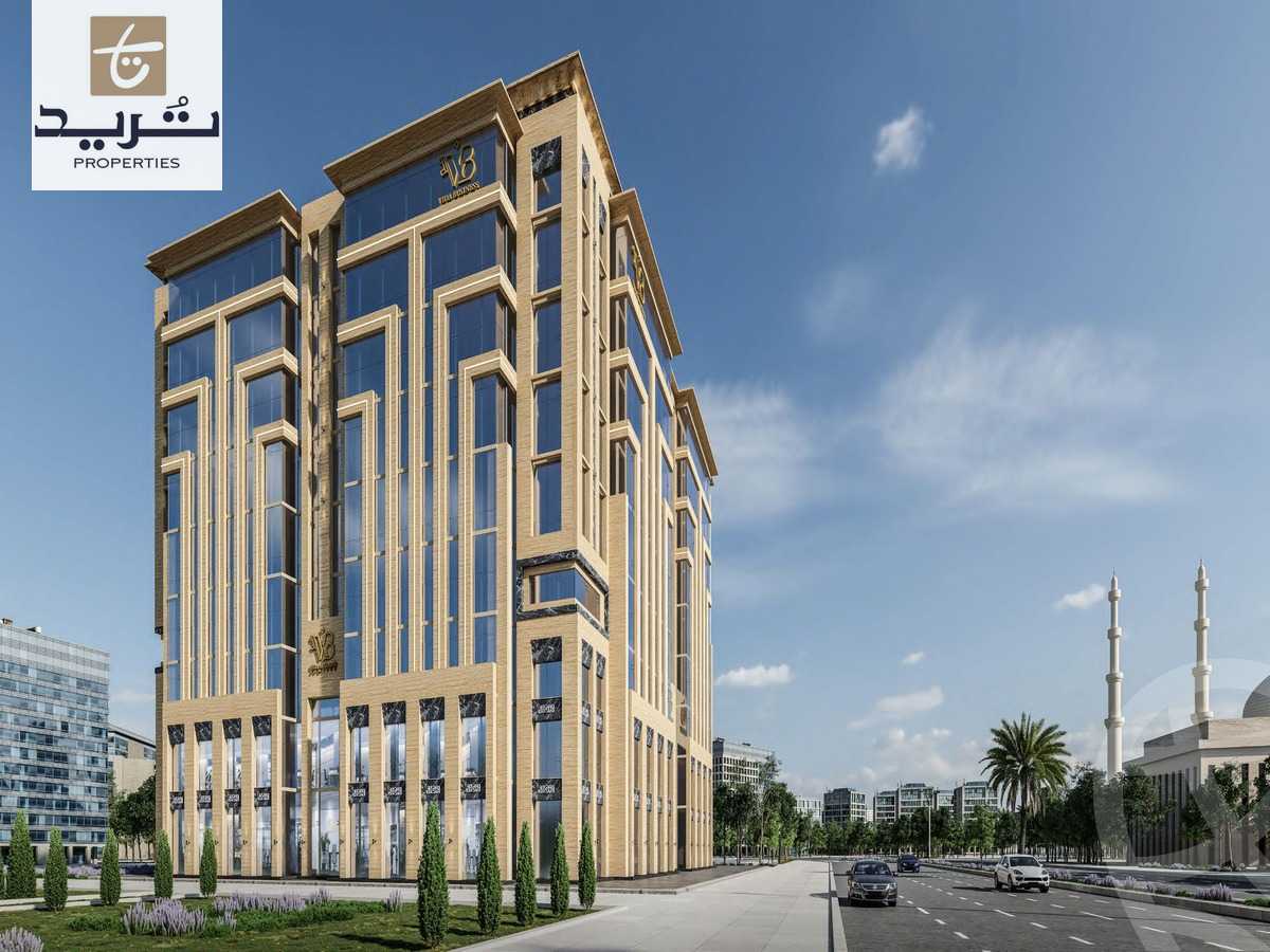 https://aqarmap.com.eg/ar/listing/6063877-for-sale-cairo-new-administrative-capital-ldwn-twn-vida-business-complex-locations