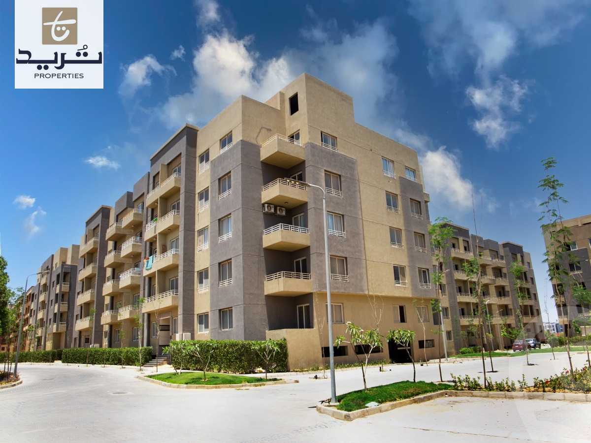 https://aqarmap.com.eg/ar/listing/6063509-for-sale-cairo-new-cairo-compounds-nest-cairo