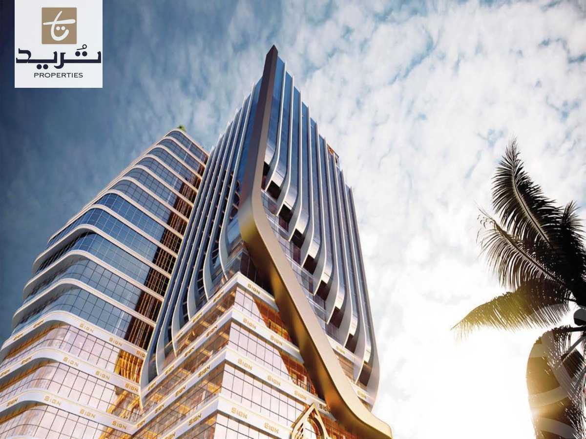 https://aqarmap.com.eg/en/listing/6162957-for-sale-cairo-new-administrative-capital-ldwn-twn-tryw-fy-twr-lnkhyl-llttwyr