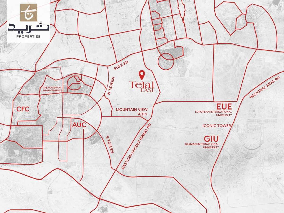https://aqarmap.com.eg/ar/listing/6180953-for-sale-cairo-new-cairo-compounds-telal-east-compound-roya