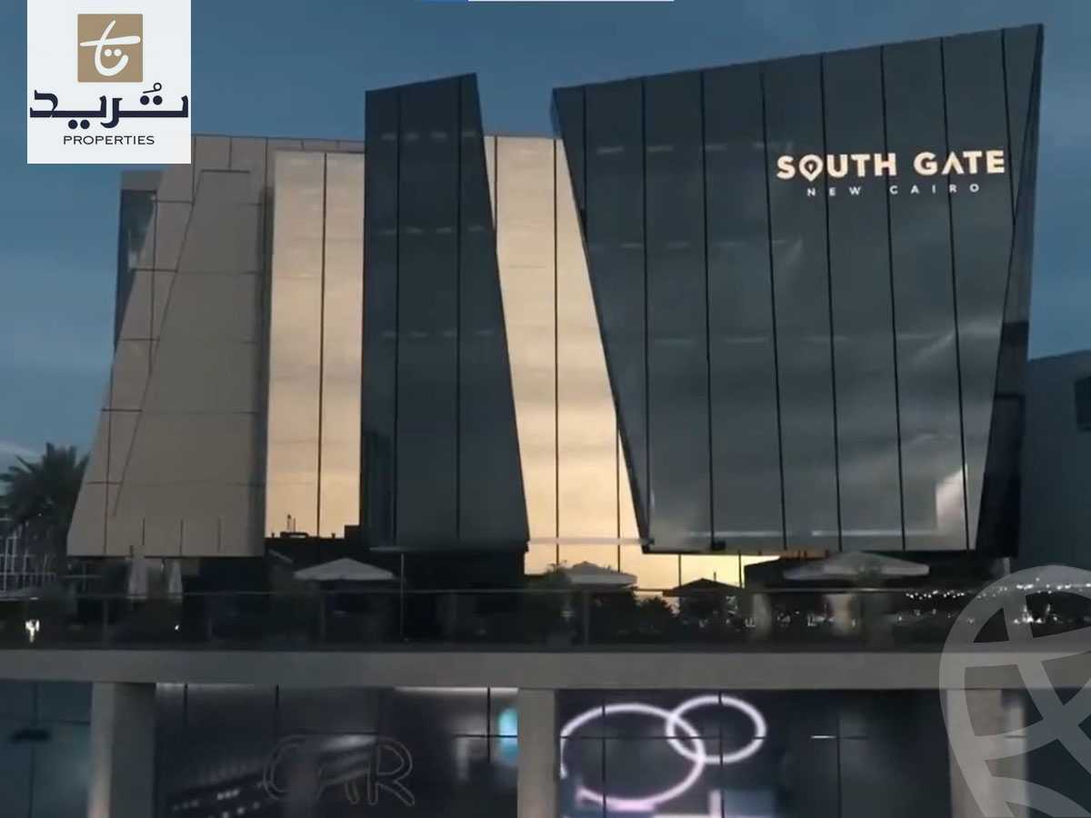 https://aqarmap.com.eg/ar/listing/6089598-for-sale-cairo-new-cairo-compounds-south-gate-mall-wealth