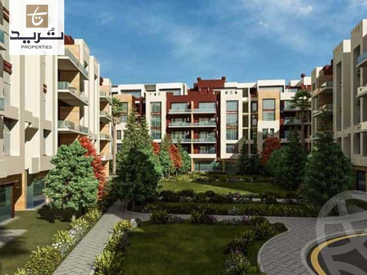 https://aqarmap.com.eg/ar/listing/6207061-for-sale-cairo-new-cairo-compounds-brwmynd-ryzydns-wdy-djl-llttwyr