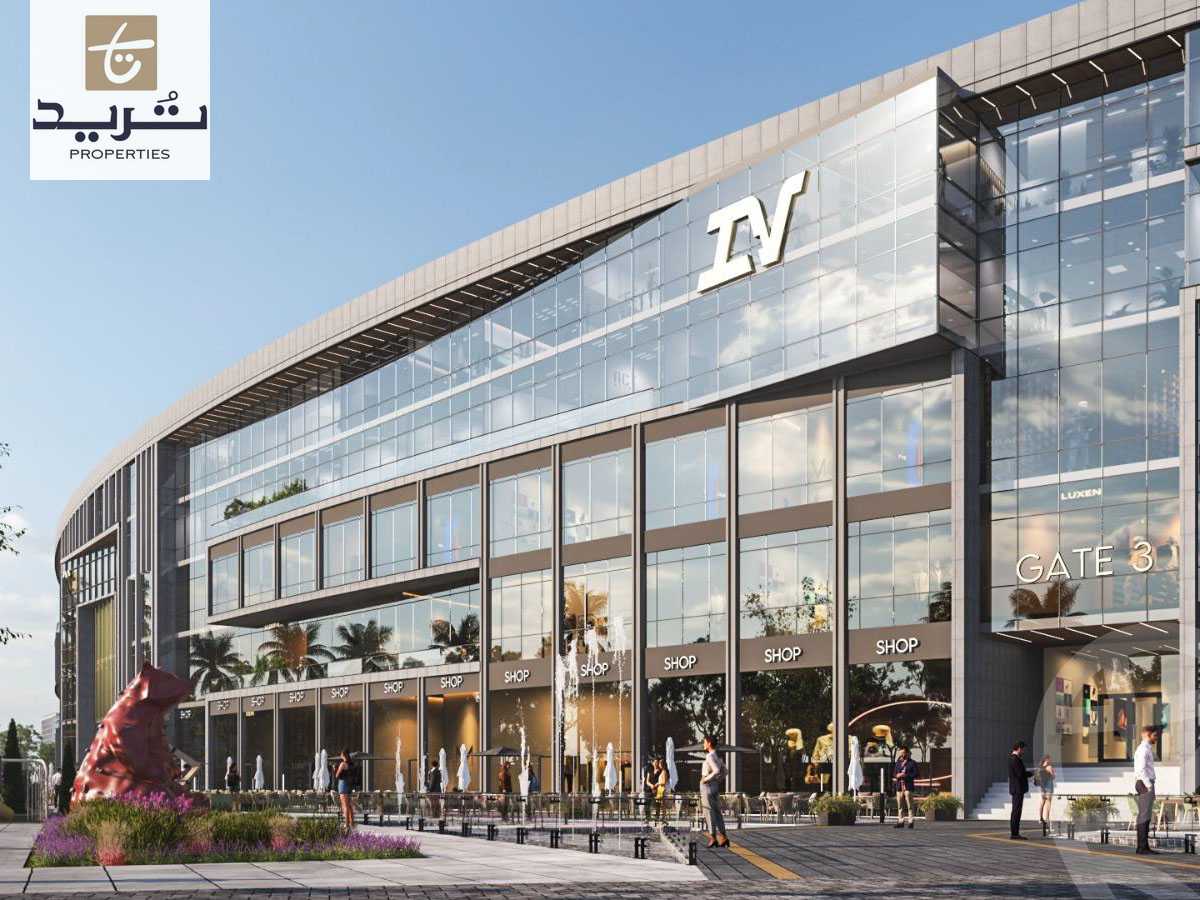 https://aqarmap.com.eg/ar/listing/6079800-for-sale-cairo-new-cairo-compounds-iv-business-park-wealth