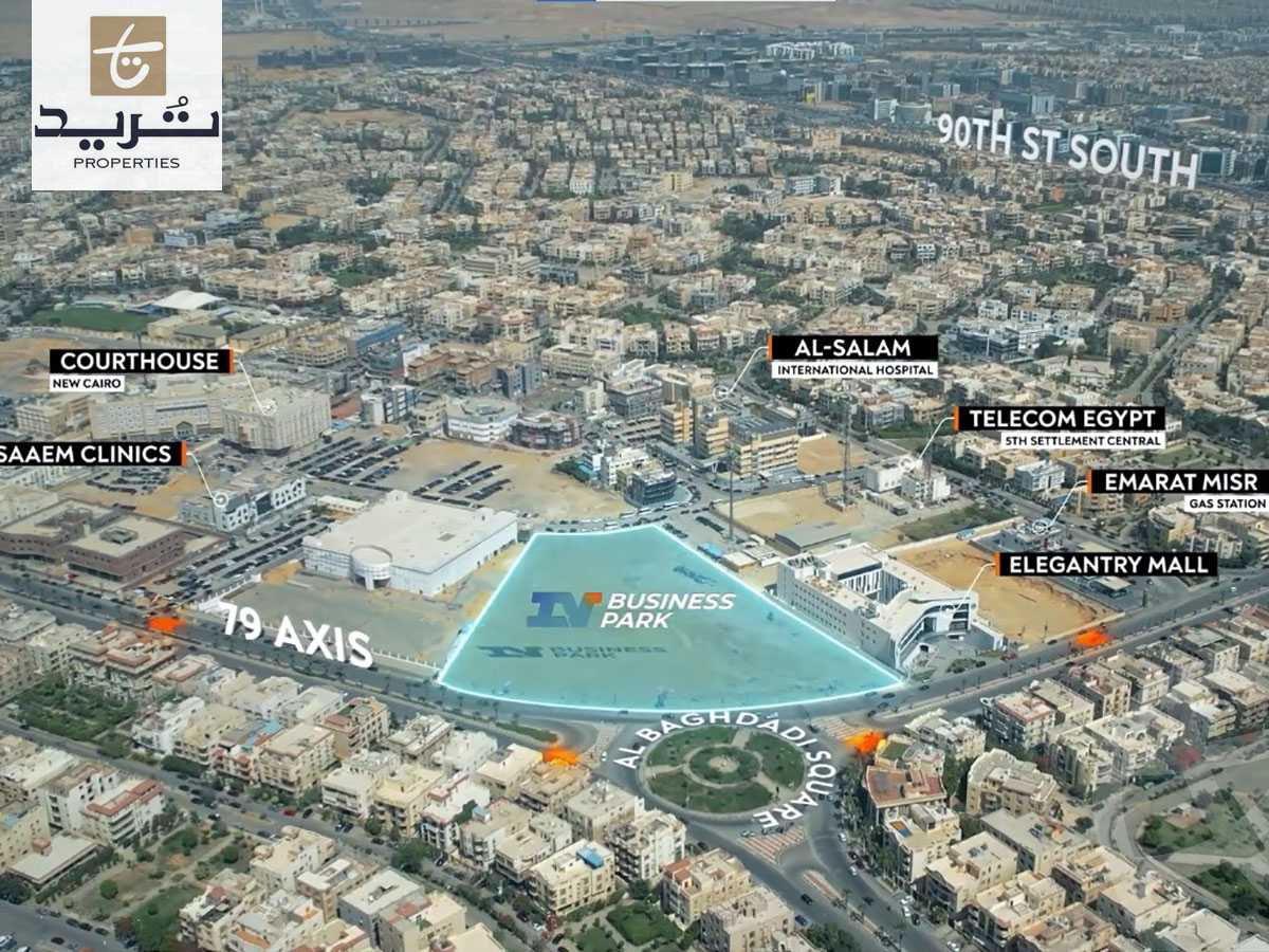 https://aqarmap.com.eg/ar/listing/6067039-for-sale-cairo-new-cairo-compounds-iv-business-park-wealth