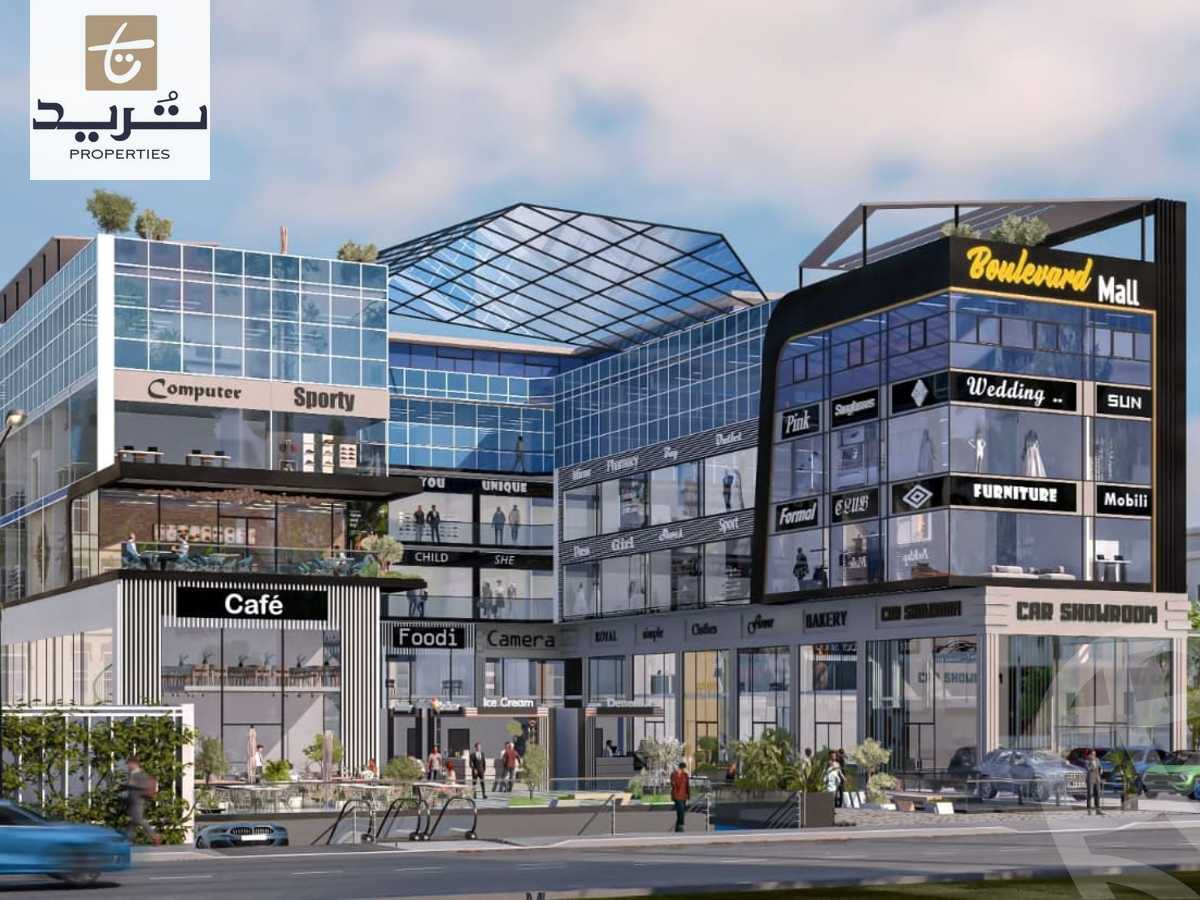 https://aqarmap.com.eg/en/listing/6187914-for-sale-cairo-new-cairo-compounds-boulevard-mall-mrs