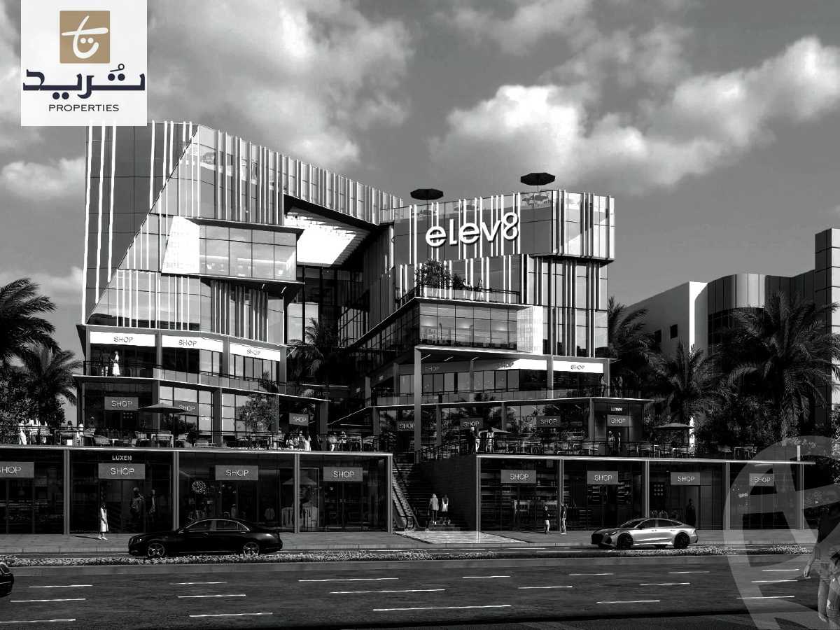 https://aqarmap.com.eg/ar/listing/6067224-for-sale-cairo-new-cairo-compounds-elev-8-business-complex-wealth-plus