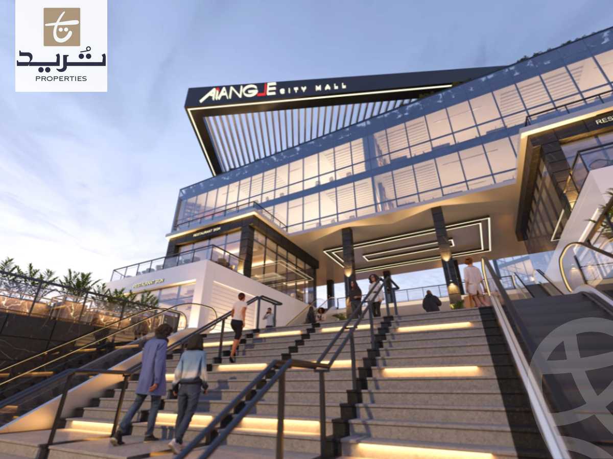 https://aqarmap.com.eg/en/listing/6537772-for-sale-cairo-new-cairo-compounds-aiangle-city-mall-jiwa