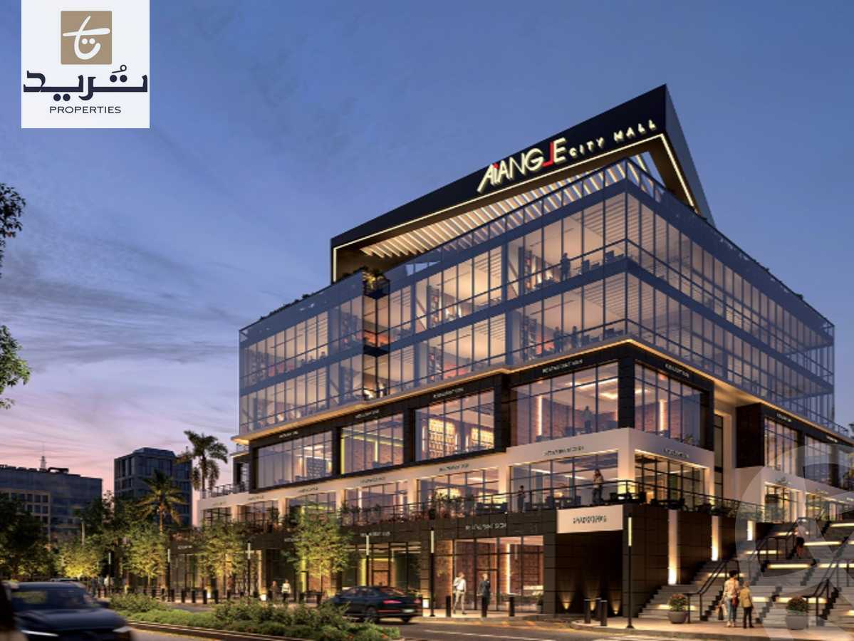 https://aqarmap.com.eg/en/listing/6537772-for-sale-cairo-new-cairo-compounds-aiangle-city-mall-jiwa