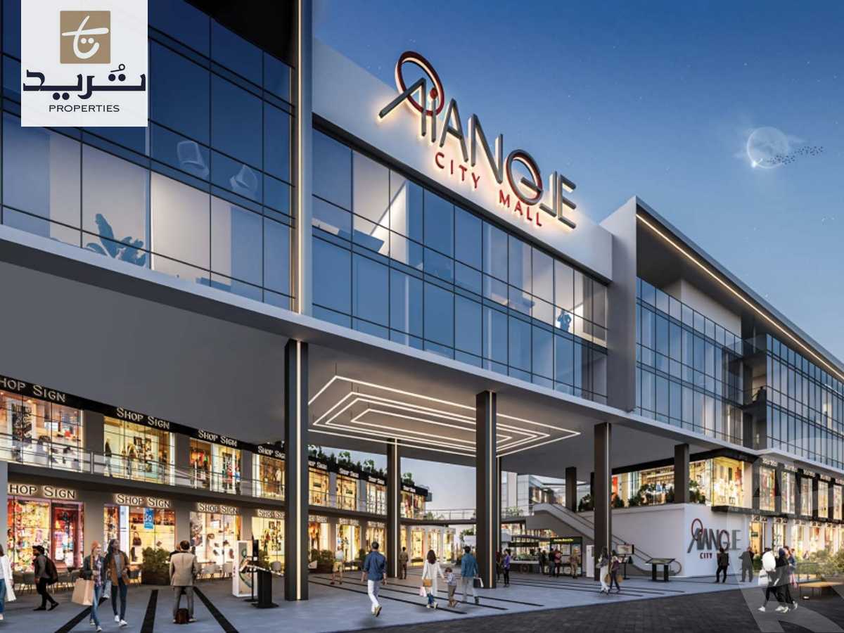 https://aqarmap.com.eg/en/listing/6537772-for-sale-cairo-new-cairo-compounds-aiangle-city-mall-jiwa