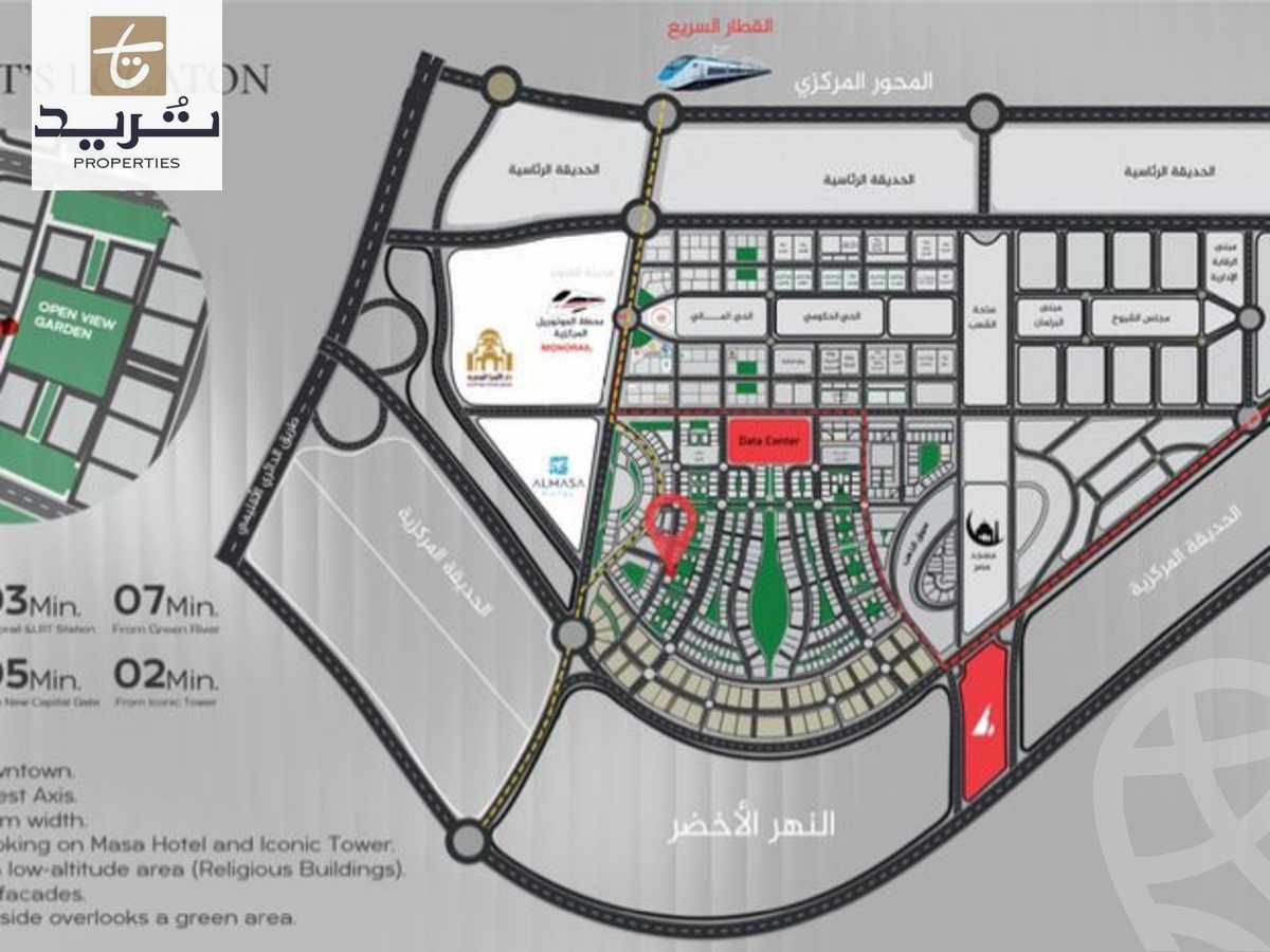 https://aqarmap.com.eg/ar/listing/6187790-for-sale-cairo-new-administrative-capital-ldwn-twn-west-view-mall-squares