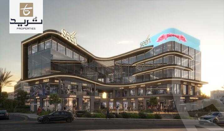 https://aqarmap.com.eg/en/listing/6189755-for-sale-cairo-new-cairo-jml-bd-lnsr