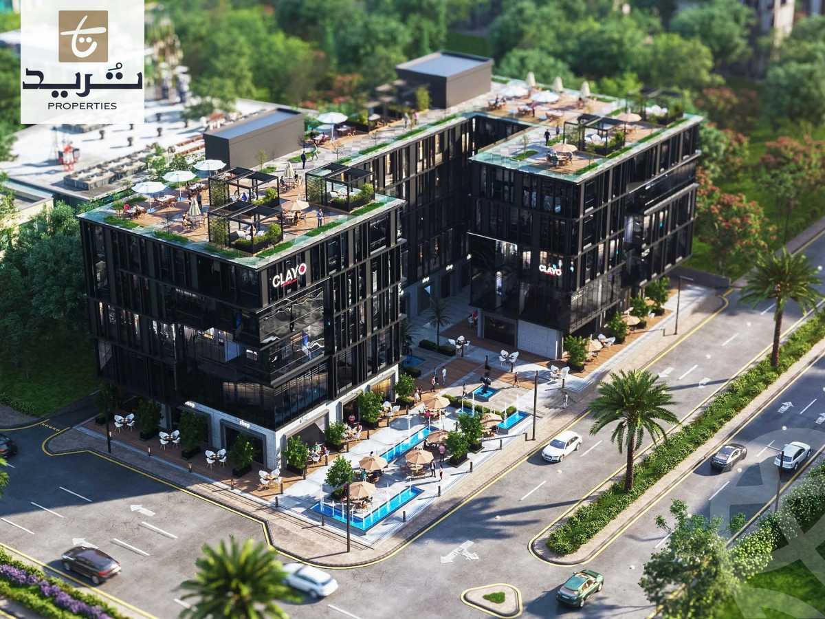 https://aqarmap.com.eg/ar/listing/6082971-for-sale-cairo-new-cairo-compounds-centro-clavo-mall-smart-group