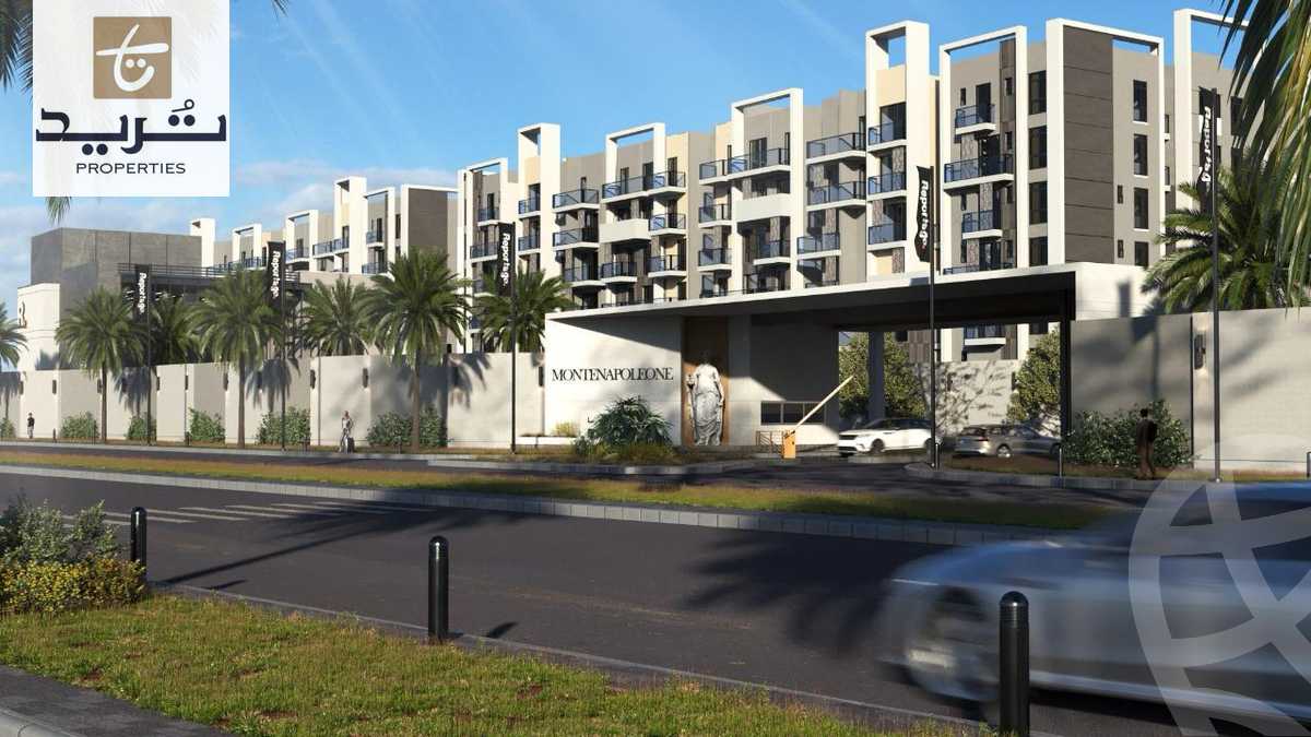 https://aqarmap.com.eg/en/listing/6042468-for-sale-cairo-new-cairo-lmstqbl-syty-compounds-kmbwnd-mwnty-nbwlywny-rybwrtj-l-qry