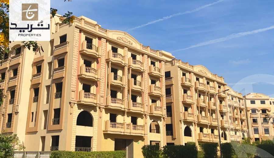 https://aqarmap.com.eg/ar/listing/6043721-for-sale-cairo-new-cairo-compounds-el-ashrafia