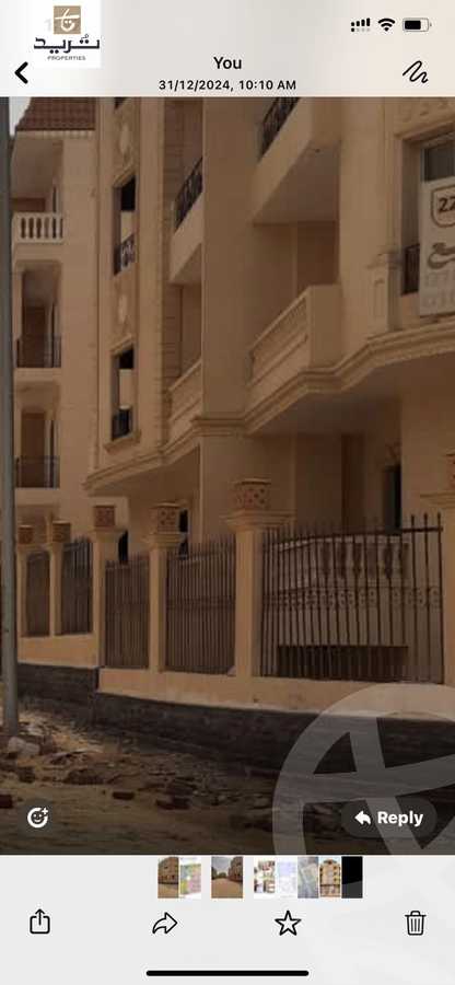 https://aqarmap.com.eg/ar/listing/6043843-for-sale-cairo-new-cairo-el-andalous-al-andalus-1