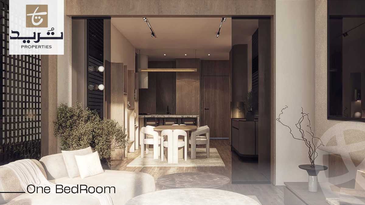 https://aqarmap.com.eg/en/listing/6056069-for-sale-cairo-el-maadi-compounds-reve-du-nil-tower-novara
