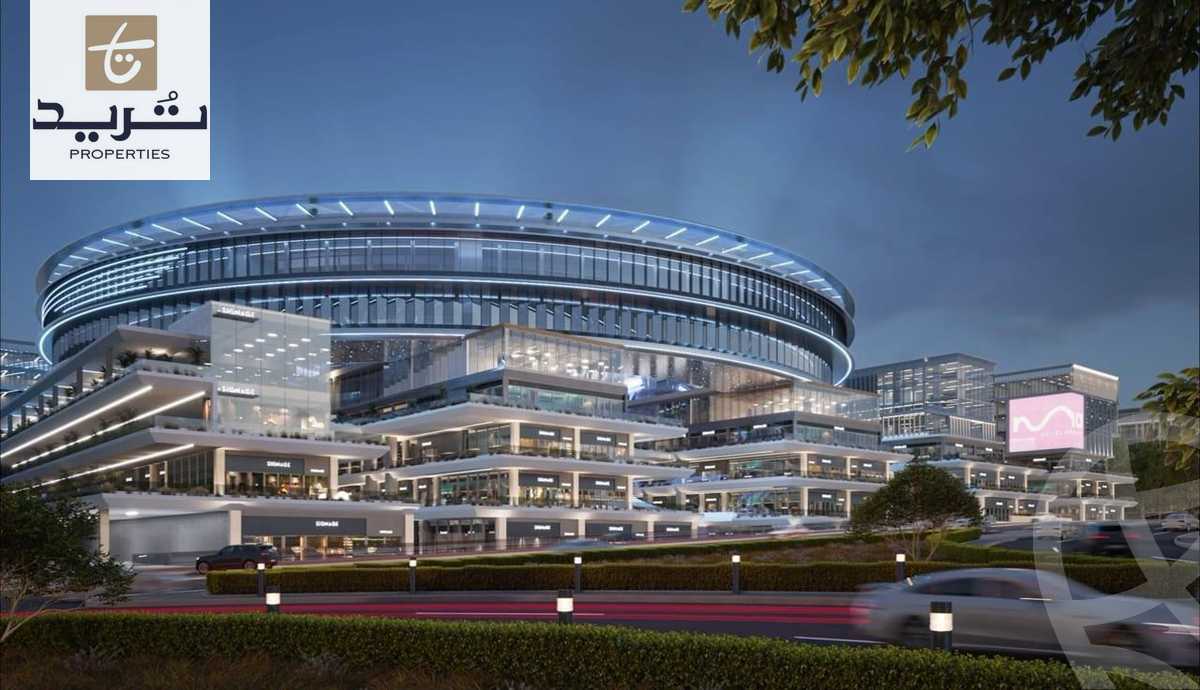 https://aqarmap.com.eg/ar/listing/6056121-for-sale-cairo-new-cairo-compounds-olin-mall-mass