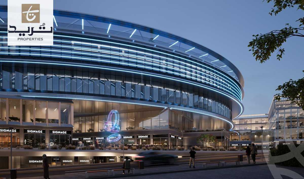 https://aqarmap.com.eg/ar/listing/6056121-for-sale-cairo-new-cairo-compounds-olin-mall-mass