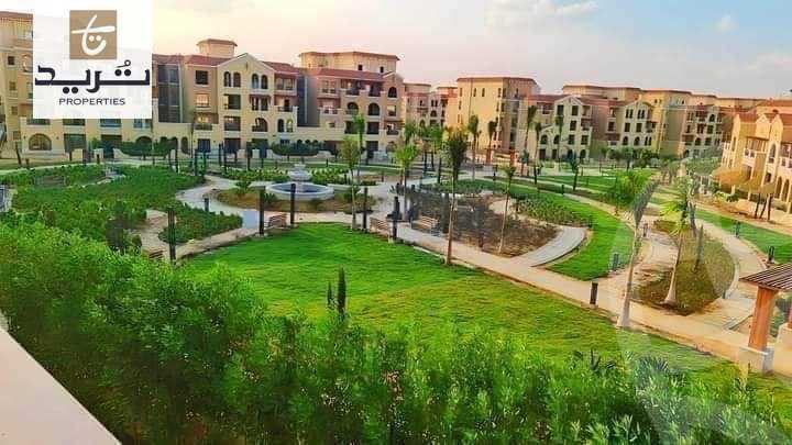 https://aqarmap.com.eg/en/listing/6056076-for-sale-cairo-el-shorouk-compounds-maadi-view