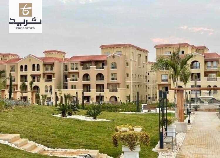 https://aqarmap.com.eg/en/listing/6056076-for-sale-cairo-el-shorouk-compounds-maadi-view