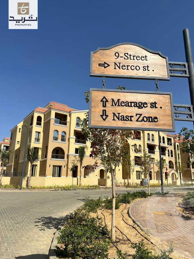 https://aqarmap.com.eg/en/listing/6056076-for-sale-cairo-el-shorouk-compounds-maadi-view