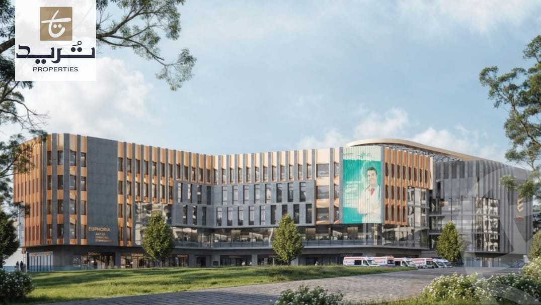 https://aqarmap.com.eg/en/listing/6058796-for-sale-cairo-new-cairo-compounds-euphoria-access-point-mall