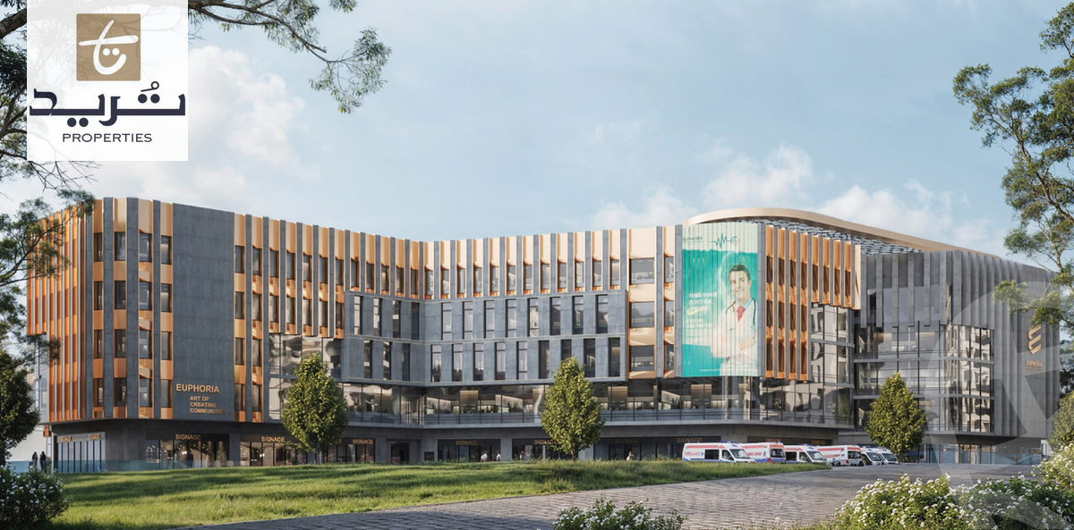 https://aqarmap.com.eg/ar/listing/6058888-for-sale-cairo-new-cairo-compounds-euphoria-access-point-mall