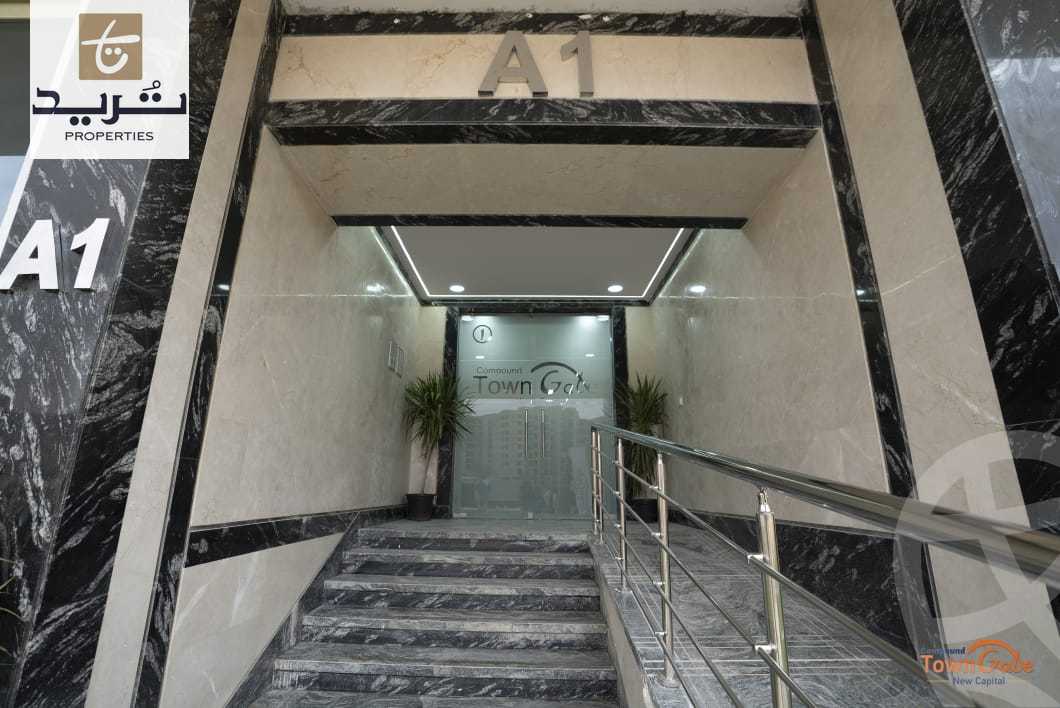 https://aqarmap.com.eg/ar/listing/6062252-for-sale-cairo-new-administrative-capital-r7-twn-jyt-mwl