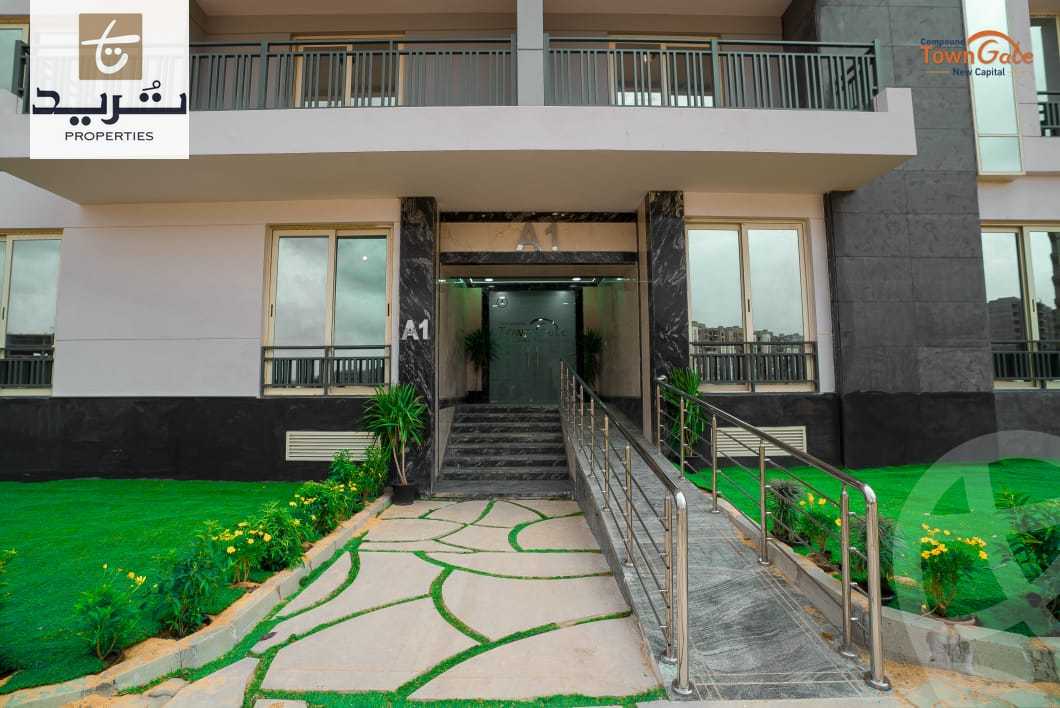 https://aqarmap.com.eg/ar/listing/6062252-for-sale-cairo-new-administrative-capital-r7-twn-jyt-mwl