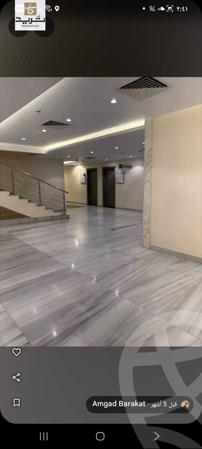 https://aqarmap.com.eg/en/listing/6066013-for-sale-cairo-new-cairo-el-narges-el-narges-8-omar-makram-street
