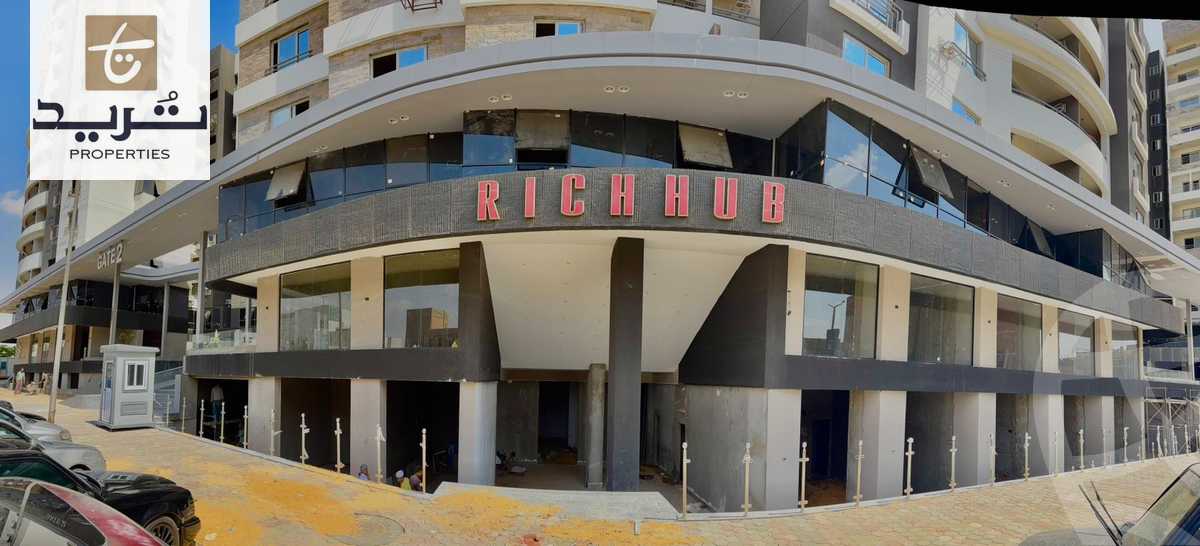 https://aqarmap.com.eg/ar/listing/6066852-for-sale-cairo-heliopolis-compounds-rich-point-mall-rich-house