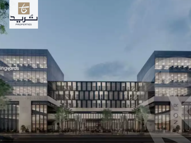 https://aqarmap.com.eg/en/listing/6070220-for-sale-cairo-new-cairo-compounds-noir-mall-living-yards