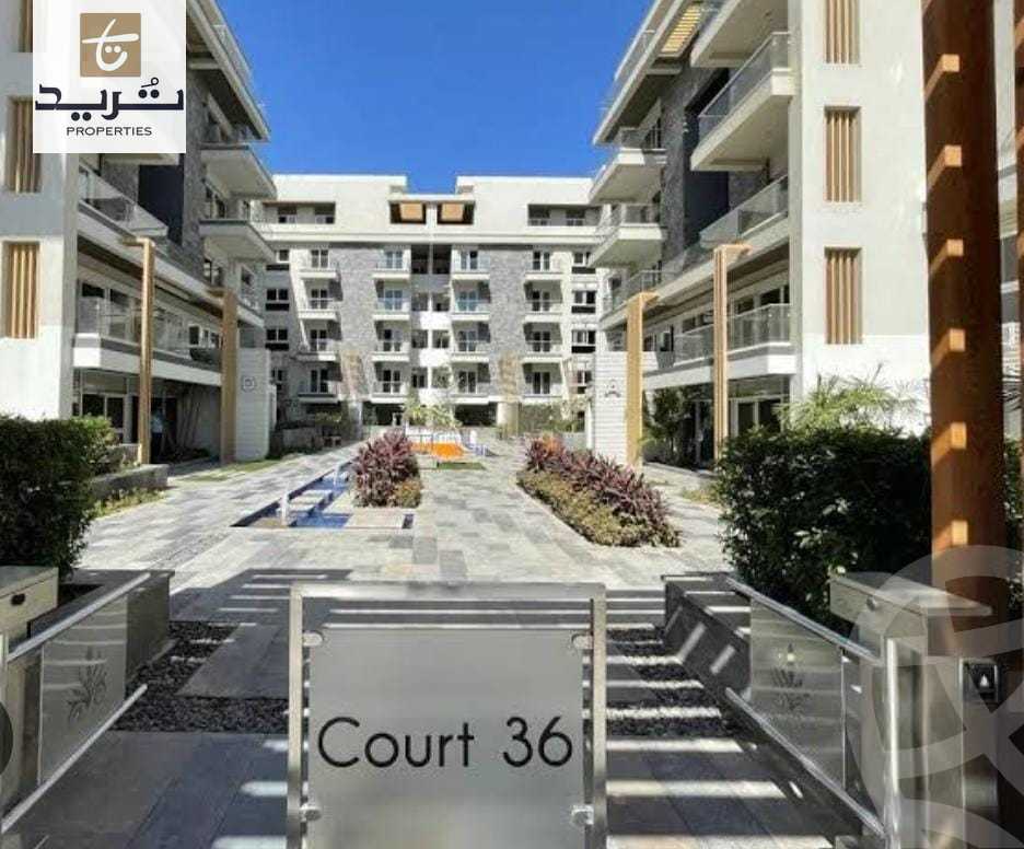 https://aqarmap.com.eg/en/listing/6075301-for-sale-cairo-new-cairo-compounds-mwntn-fyw-y-syty-mountain-park-mountain-view-icity