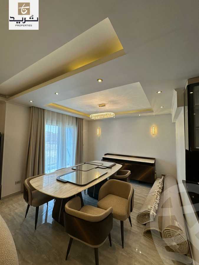 https://aqarmap.com.eg/ar/listing/6075928-for-sale-cairo-new-cairo-compounds-mwrd-fq-llttwyr
