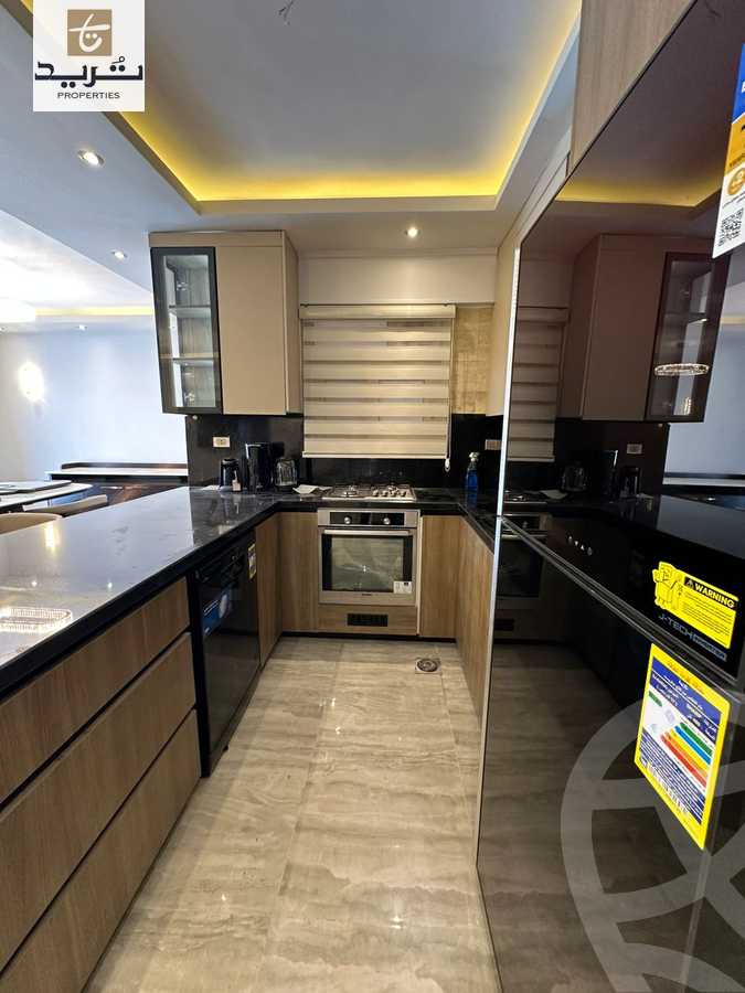 https://aqarmap.com.eg/ar/listing/6075928-for-sale-cairo-new-cairo-compounds-mwrd-fq-llttwyr