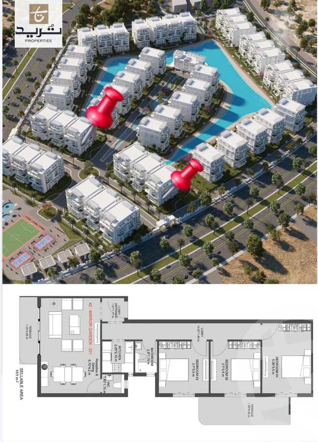 https://aqarmap.com.eg/ar/listing/6079516-for-sale-cairo-new-administrative-capital-r8-lumia-lagoons-compound-dubai-developments