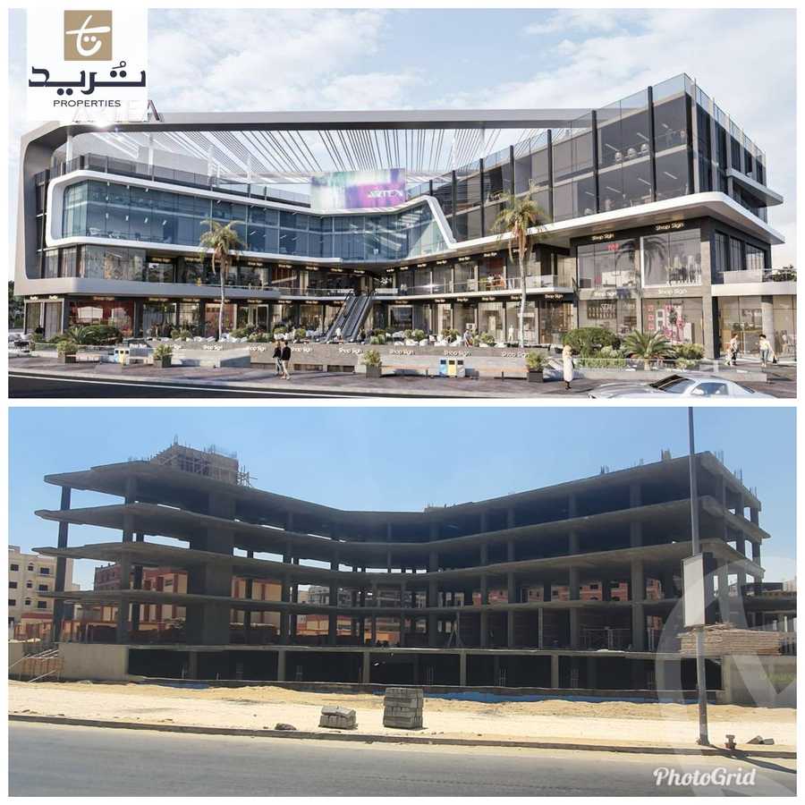https://aqarmap.com.eg/en/listing/6080378-for-sale-cairo-new-cairo-compounds-artea-mall-mainlands