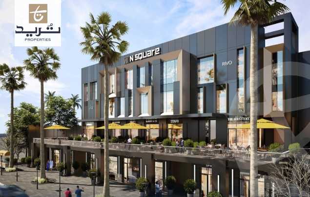 https://aqarmap.com.eg/en/listing/6080424-for-sale-cairo-new-cairo-compounds-n-skwyr-mwl-nfynyty-llttwyr