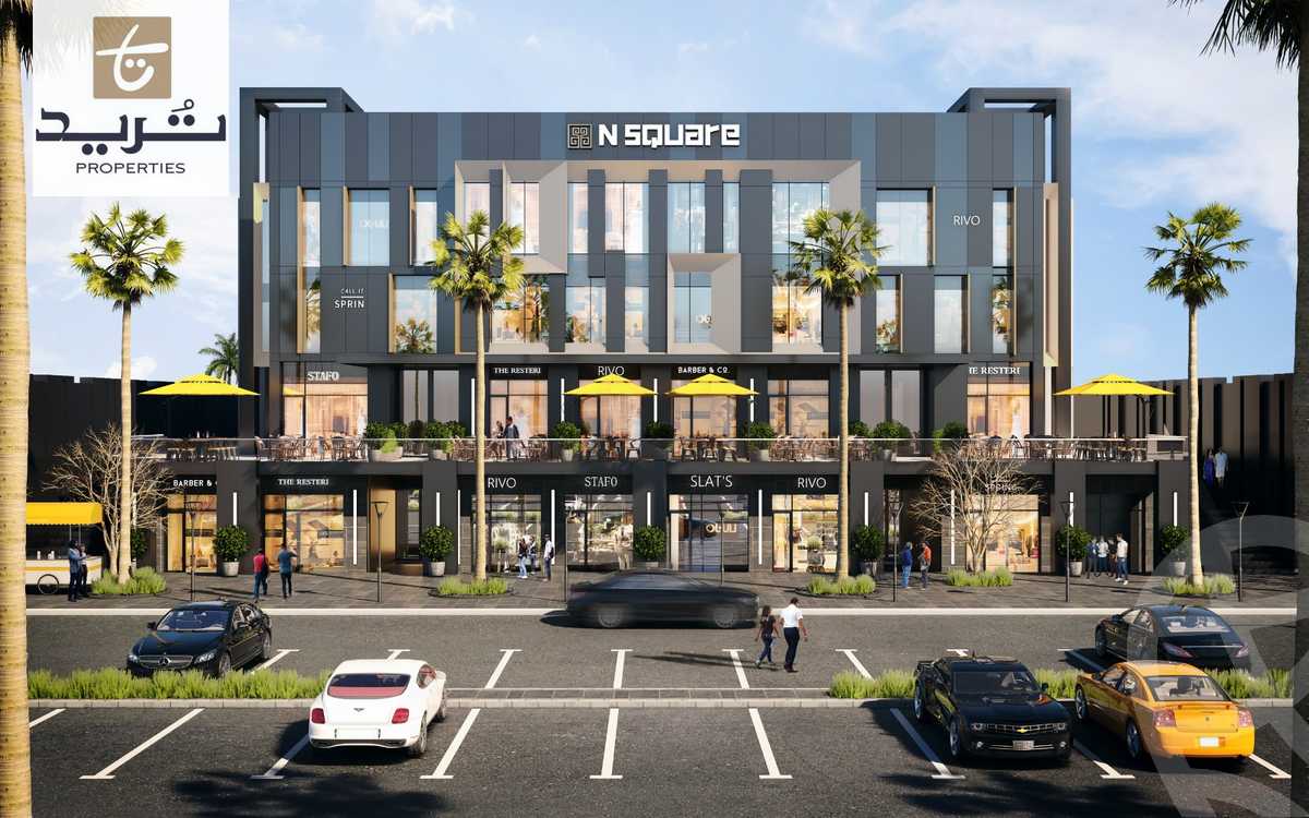 https://aqarmap.com.eg/en/listing/6081067-for-sale-cairo-new-cairo-compounds-n-skwyr-mwl-nfynyty-llttwyr