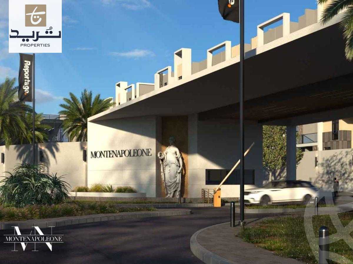 https://aqarmap.com.eg/ar/listing/6234344-for-sale-cairo-new-cairo-lmstqbl-syty-compounds-kmbwnd-mwnty-nbwlywny-rybwrtj-l-qry