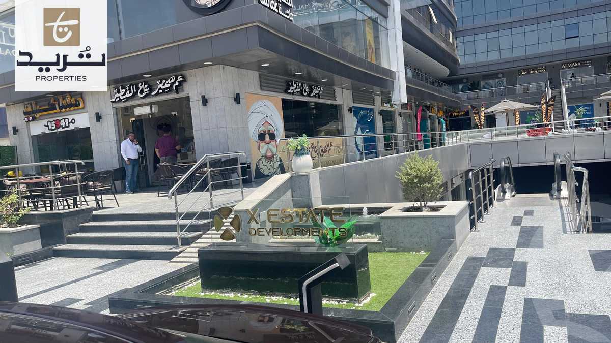 https://aqarmap.com.eg/ar/listing/6163976-for-sale-cairo-new-cairo-compounds-x-mall-x-estate