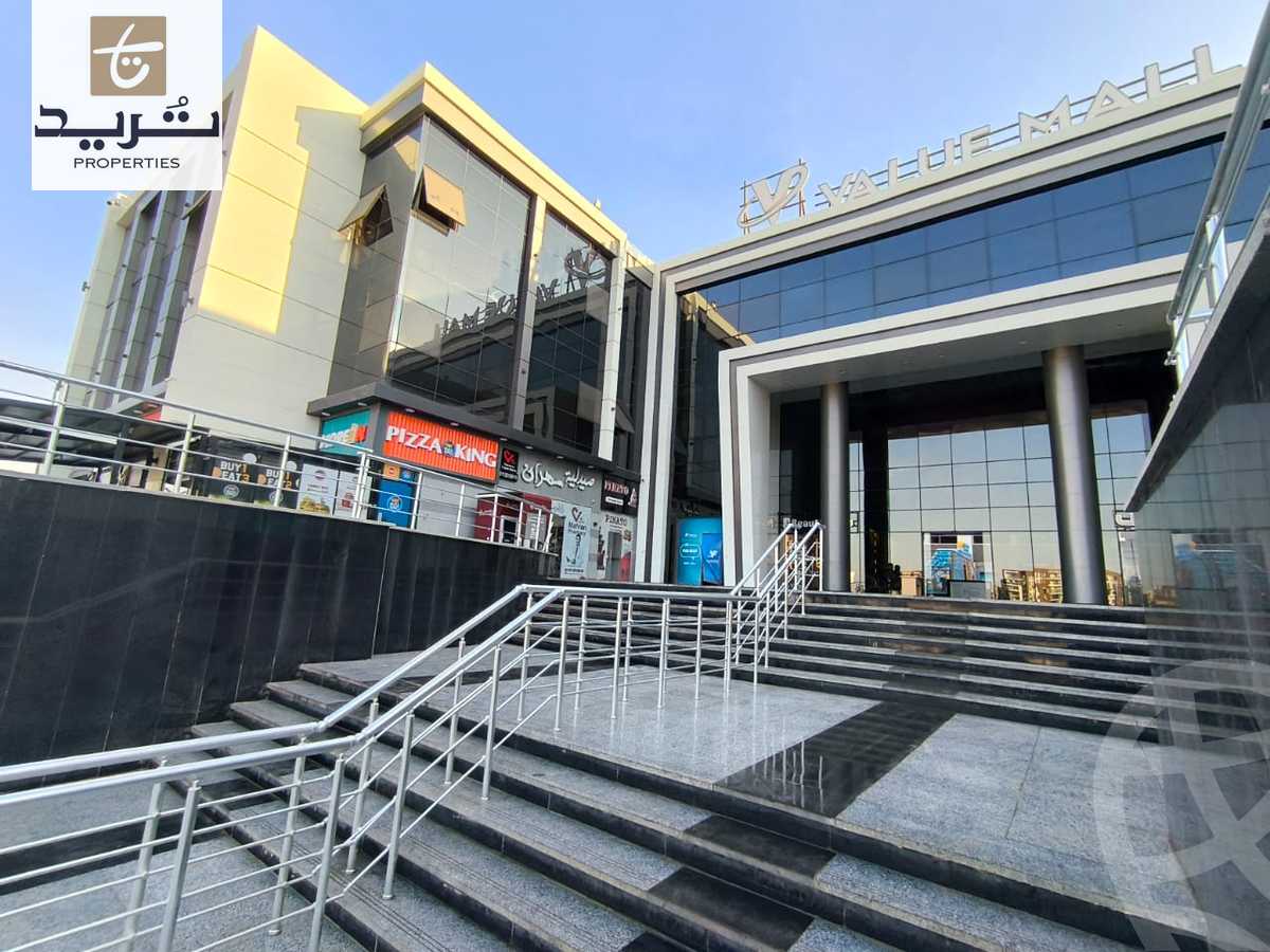 https://aqarmap.com.eg/en/listing/6164040-for-sale-cairo-el-shorouk-compounds-flyw-mwl-lwtny-l-qry