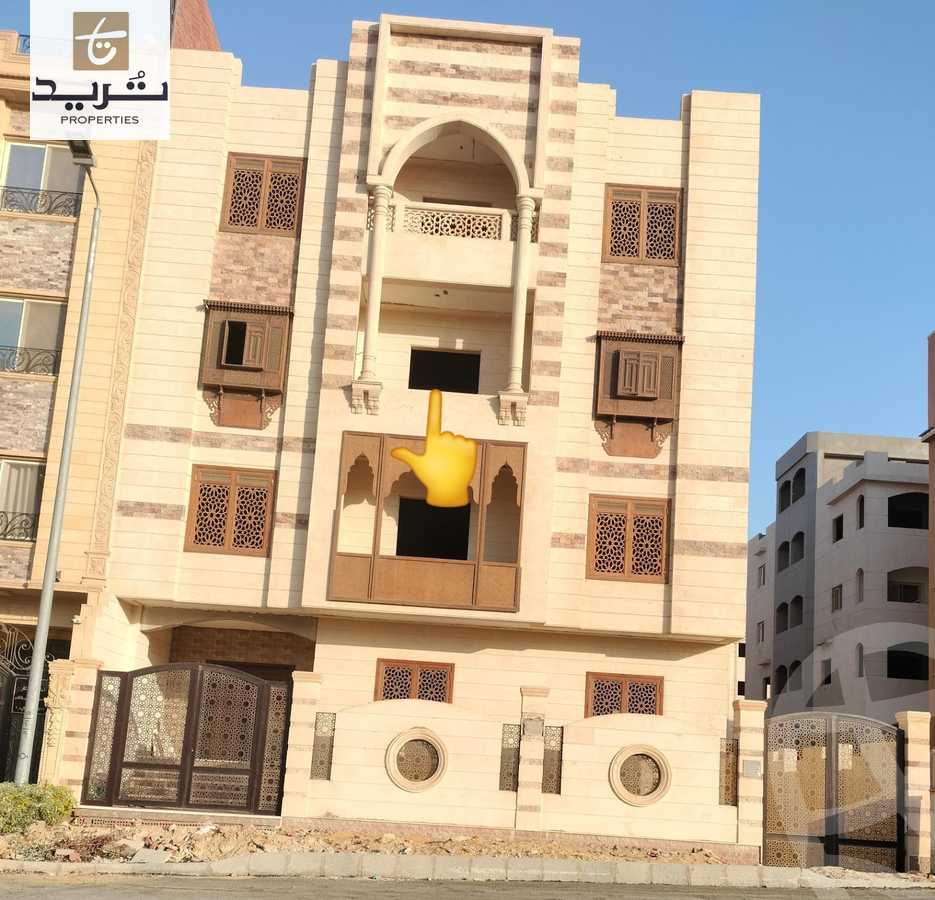 https://aqarmap.com.eg/ar/listing/6177272-for-sale-cairo-new-cairo-el-andalous-el-andalus-family