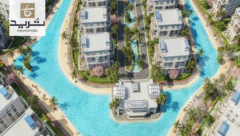 https://aqarmap.com.eg/ar/listing/6177297-for-sale-cairo-new-administrative-capital-r8-lumia-lagoons-compound-dubai-developments