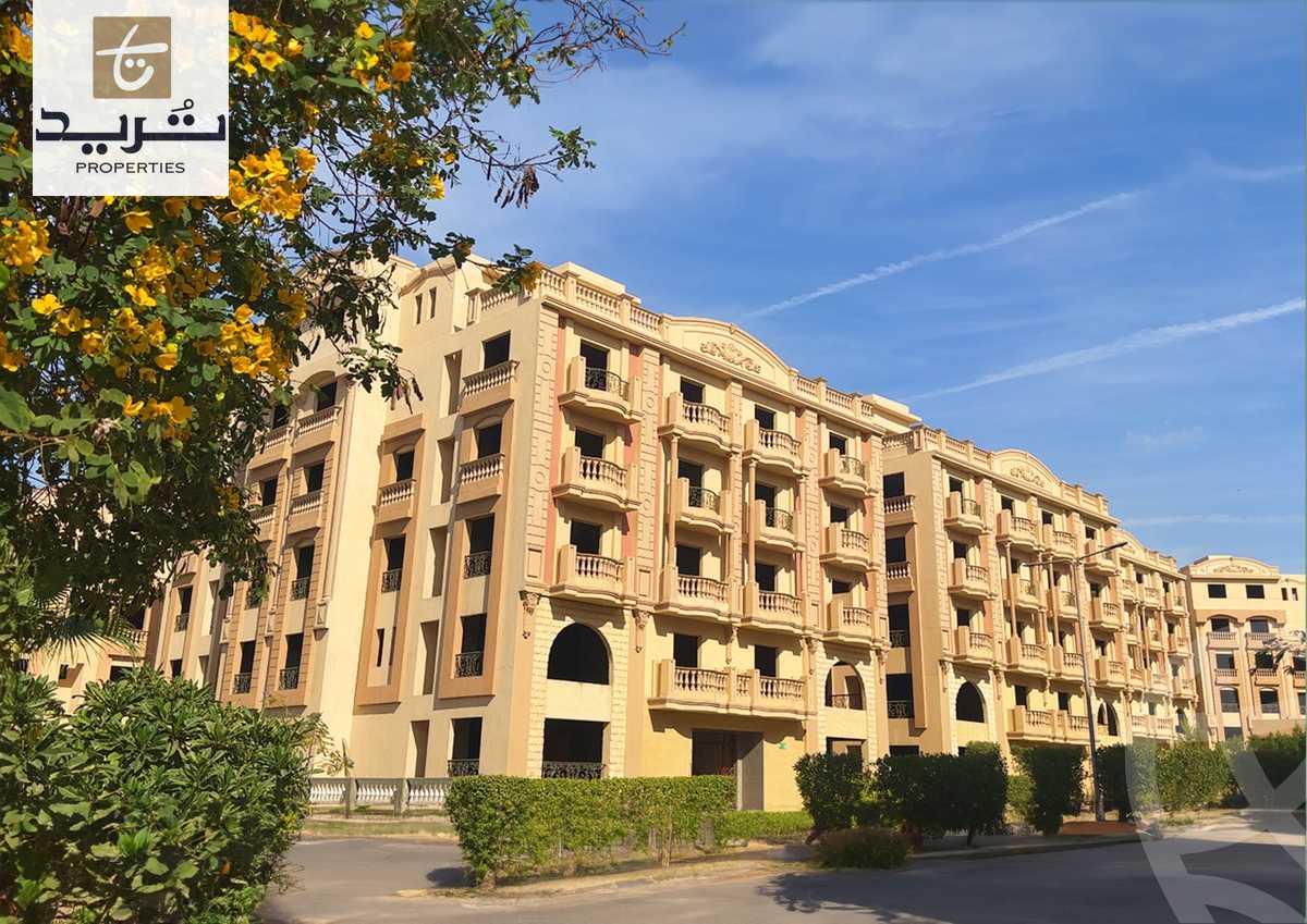 https://aqarmap.com.eg/en/listing/6177474-for-sale-cairo-new-cairo-compounds-el-ashrafia