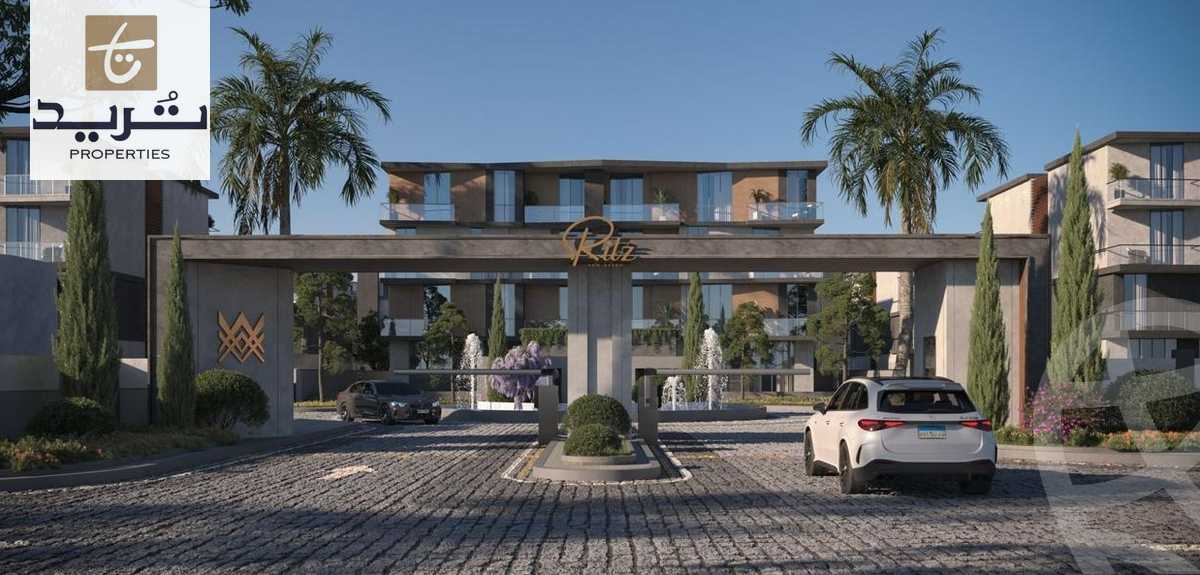 https://aqarmap.com.eg/ar/listing/6177579-for-sale-cairo-el-sheikh-zayed-city-compounds-ritz-compound-arqa